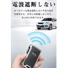LETINGFAR Key Case for Mazda, Smart Key Case, Key Cover,