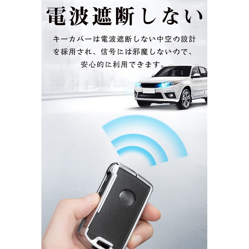 LETINGFAR Key Case for Mazda, Smart Key Case, Key Cover,