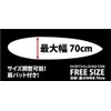 SURF-BELT-B Surfboard Carry Carrier Belt / Short to Longboard Surfing