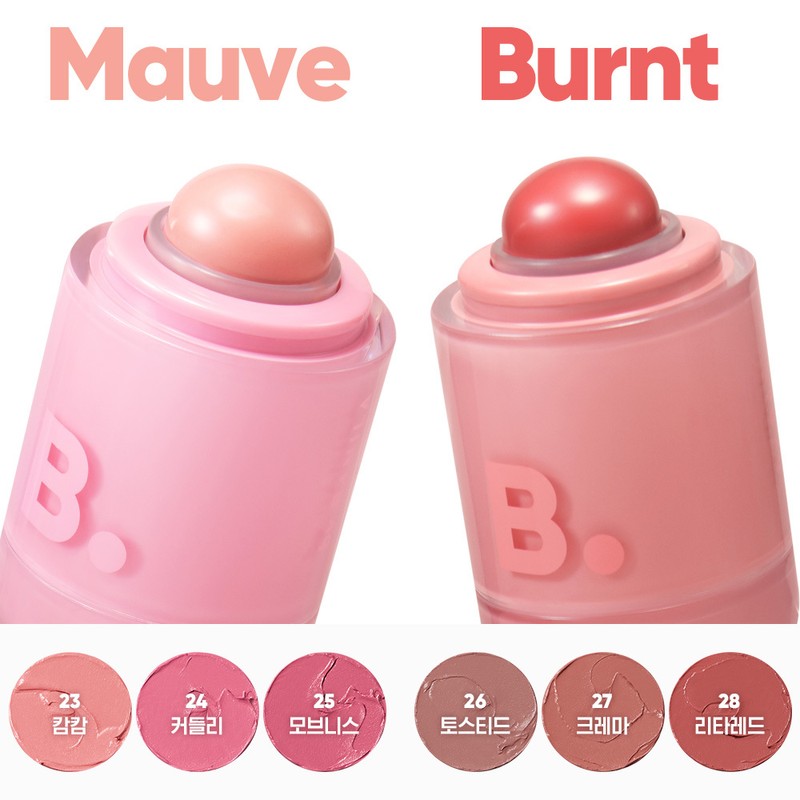 BANILA CO Romantic Blush Lip & Cheek (Set/Single) (28 Colors)