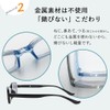 Smart Supply Bath Glasses for Myopia and Strong Myopia, Anti-Fog,