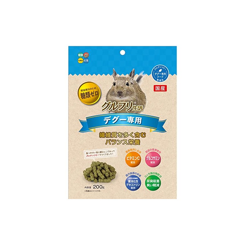 Hypet Gulfuri Lifestyle Dego Dedicated 7.1 oz (200 g)