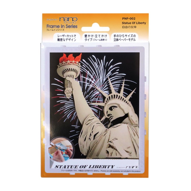 Paper nano Frame 2-in-1 Series Statue of Liberty PNF – 002 