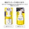 Biore 비오레 Bior 더페이스 거품 세안제 스무스 클리어 본체 세안