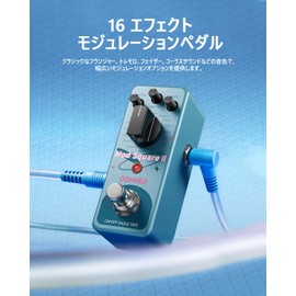 Donner Guitar Effector Modulation 16 Modes (Chorus, Phaser, Tremolo, Flanger, Rotary, Vibrato, Wow, Low Fideline) True Bypass Mod Square II