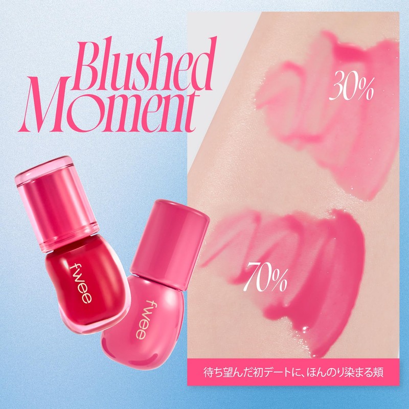 fwee Fee 3D Voluming Gloss Lip Gloss (A03 Candy 30%,