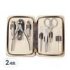 Mr. Green Stainless Steel Nail Care Set + Pouch, Nail Care 7p Set + Luxury Pouch, 2 Sets / 미스터그린 스텐 네일케어 세트 + 파우치, 네일케어 7p 세트 + 고급 파우치, 2세트