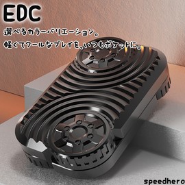 Fidget EDC Toys Magnetic Toys EDC-WHEEL-HEI