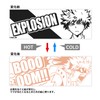 僕のヒーローアカデミア 爆豪勝己 チェンジングマグカップ