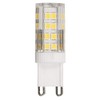 McShine - LED pin base lamp, G9, 3.5 W, 390