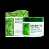 Beauty Home Julia Lunaris Massage Cream 300ml-Green Tea / 뷰티홈 쥬리아 루나리스 마사지 크림 300ml-녹차