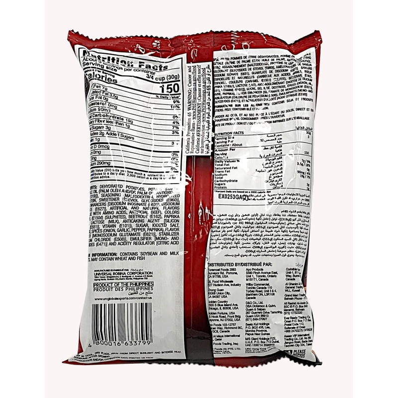 Jack n Jill piatos roadhouse barbeque 85g