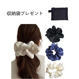 Chou Chou Chiffon Chou Fashionable Adult Hair Rope Hair Elastic Hair Ornament Simple Hair Accessory Adult Hair Accessory Satin Elegant Large Extra Large Solid Color Set of 3 Colors (Blue, Black, White)