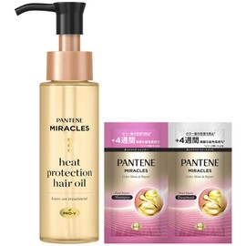 Pantene Miracles Heat Protection Hair Oil 2.4 fl oz (70 ml) (Bonus Included)