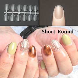 Sun&Beam Nails Nail Tips, Very Short, Round, Clear, Ultra Thin, For DIY Use, Natural Fit, False Nails, 15 Sizes, 240 Pieces, Storage Case Included (Short Round Matte)