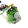 Ushikubo Kogeisha Thomas Bell Charm Percy TO-003