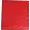 Butterfly Feint OX Rubber Sheet (Red)
