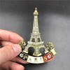 3D Metal Fridge Magnet Eiffel Tower Paris France Souvenir Gift