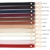 TOEDNNQI Bag Handle, 13.0 inches (33 cm), Leather Purse Handle,