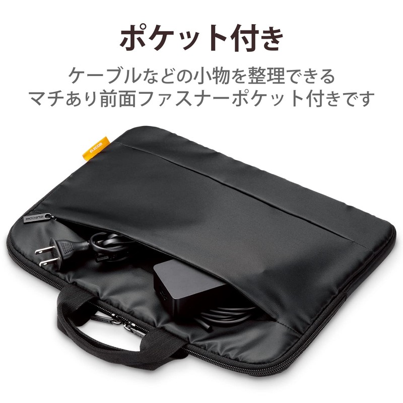 Elecom TB-MSP8IBHBK Surface ProX/8/9/10/11th Generation Case, PC Case, Lightweight, Inner