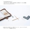 Tulip Tulip Ring Needles "Carriesea Switchable Bamboo Ring Needle Set,