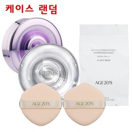 AGE2WENNESS Age 20s Diamond Water Glow Shot Ampoule Pact Latest Product + Refill No. 21 / 에이지20s 다이아물광샷 앰플팩트 최신상 본품+리필 21호