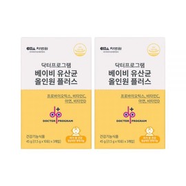 Doctor Program Baby Lactobacillus First Baby Infant Intestinal Health Lactobacillus Vitamin D All-in-One Plus 2 Month Supply / 닥터프로그램 베이비유산균 돌 아기 유아 장건강 유산균 비타민D 올인원 플러스 2개월분