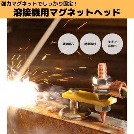 PLEAVIT Welding Magnet Head Magnetic Welding Holder Earth Connector Welder Dent Repair TypeA