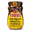 Hayday Signature Soybean Sauce "海天招牌黄豆酱" - Large Family Size Jar