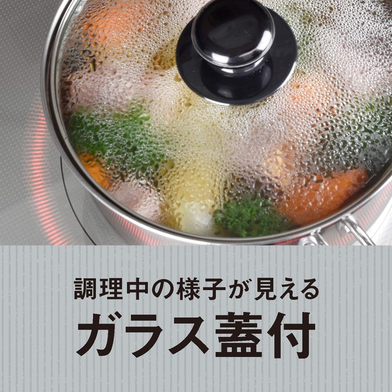 Wahei Freiz SRB-1392 Cookware Stainless Steel Single Hand Pot 7.1