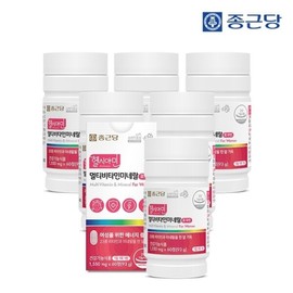 Jongkundang 종근당 헬시아민 올인원 이뮨 멀티비타민 포우먼 60정 6박스(12개월분) / 종합 비타민13종 미네랄10종 Jongkundang Helseamin All-in-One Immune Multivitamin for Women 60 Tablets 6 Boxes (12 Month Supply) / Comprehensive Vitamin 13 Types Mineral 10 Types