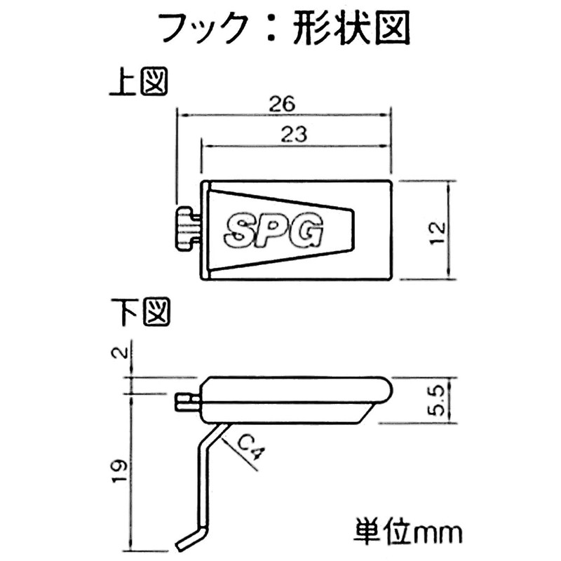 Waki Sangyo WLS-112W Fitted Shelf Bracket, Storage, Wall, Interior, Set