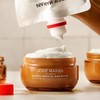Josie Maran Unscented - Whipped Argan Oil Refillable Firming Body