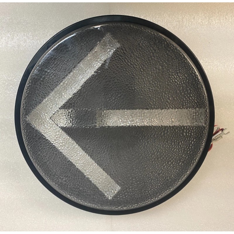 Duralight Trastar 12" LED Traffic Signal Light Red Arrow NEW