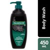 Palmolive Men Odour Eliminating Body Wash 450mL, With Natural Charcoal,