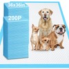 Gimars 4XL 36x36 Dog Pee Pads Extra Large - 200