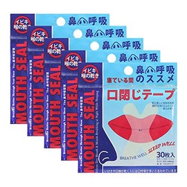 Trust Contact 口閉じるテープ いびき防止 グッズ 鼻孔拡張 睡眠 鼻呼吸 テープ (150回用)