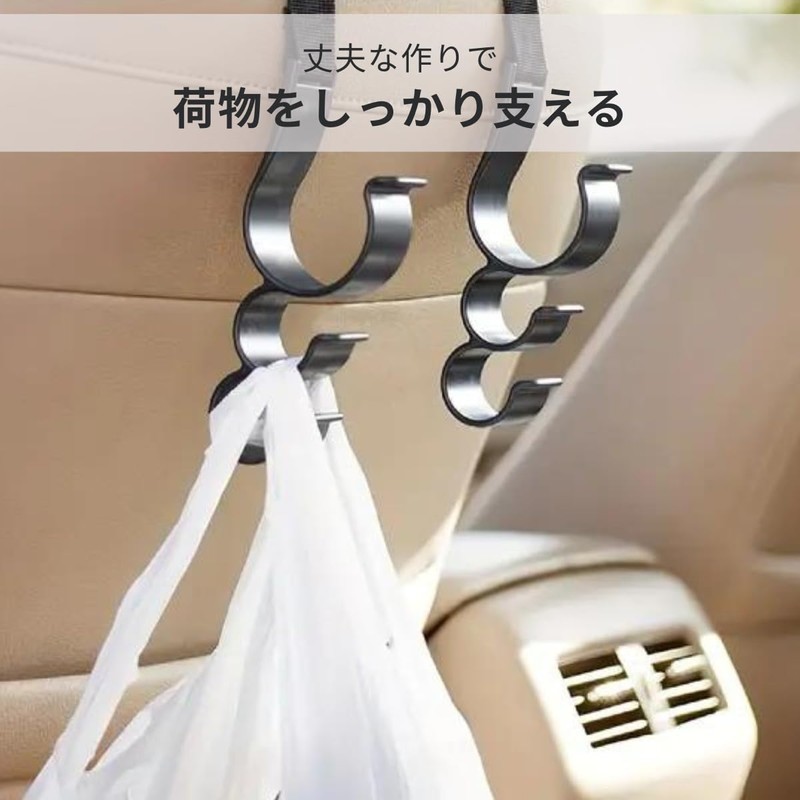 adelphos Umbrella Holder Car KH1 (Black)