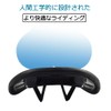 EC90 Bicycle Saddle, Bicycle Seat, Racing Saddle, Mountain Bike Saddle