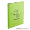 Nakabayashi FF-J8031-3PC Peanuts Flat File J A4S 3 Patterns (LG+SB+OR)