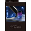 Carmate G1986 Car Air Freshener, Blang, Gel Large, Emotionary, Diamond