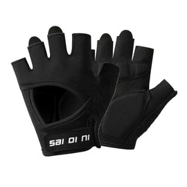 MioCloth Workout Gloves Exercise Gloves for Men and Women, Padded Gym Gloves for Weightlifting,Cycling,Training
