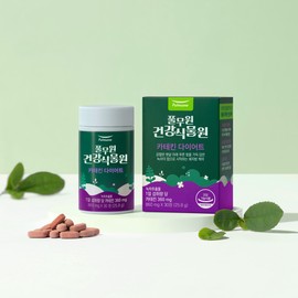 Pulmuone, garden me Catechin Diet 30 Tablets (30-day supply) - Pulmuone, garden me Catechin Diet 30 Tablets (30-day supply)