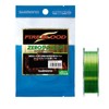 Shimano NL-I52P Nylon Line Fire Blood Hyper-Repel α ZERO Suspend