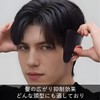 メンズ滑り止めサイドバーンクリップ ダウンパーマ 機器 ダウンテック 3分で精密スタイルツール 低アレルギージョウヘアピン 前髪＆テンプル用 電源不要 敏感な頭皮に最適な簡単ハイヤースタイル必須 (黒青色)