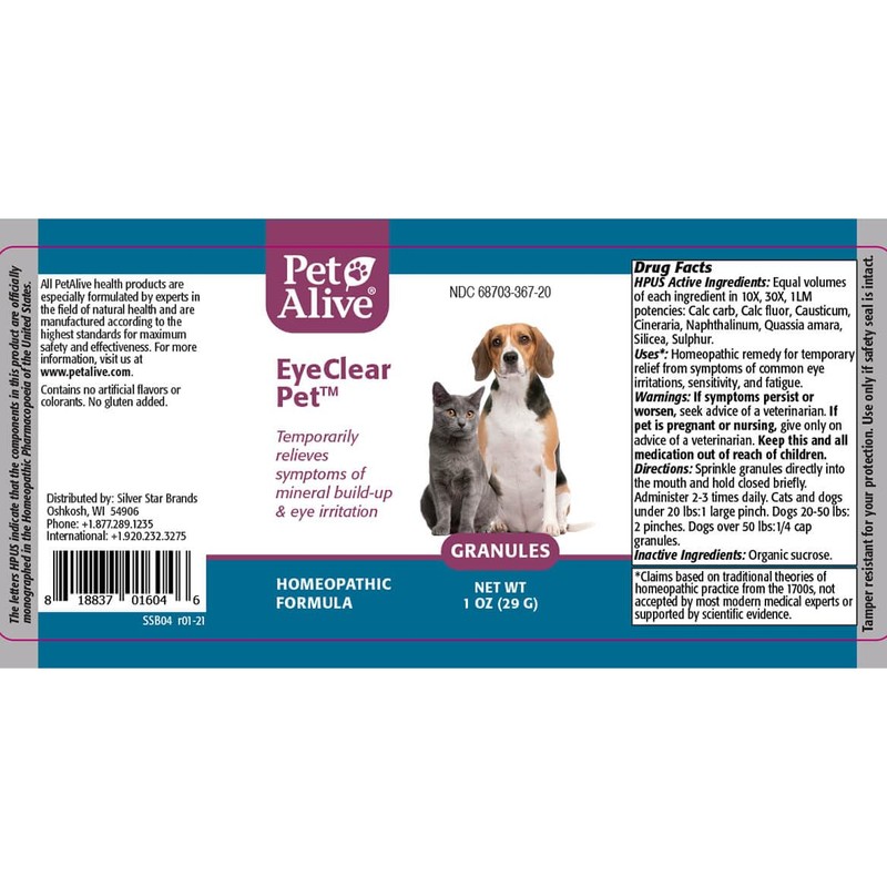PetAlive EyeClear Pet Granules