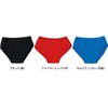 Sasaki Gymnastics Under Shorts 220 Black (B) O