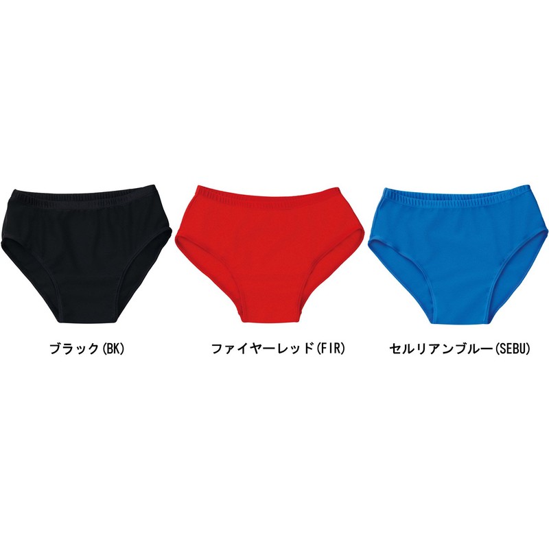 Sasaki Gymnastics Under Shorts 220 Black (B) O
