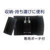 Kashimura Overseas Conversion Plug Saske Mini Blue with Case Power