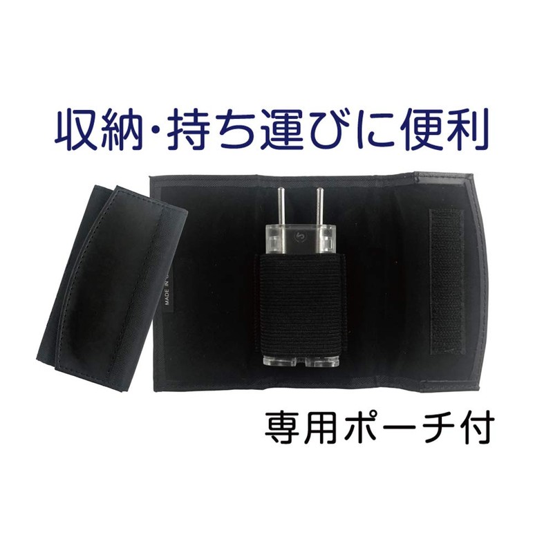 Kashimura Overseas Conversion Plug Saske Mini Blue with Case Power